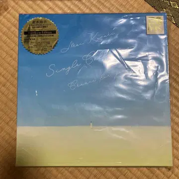 Mai Kuraki Single Collection 쿠라키 마이 한정판