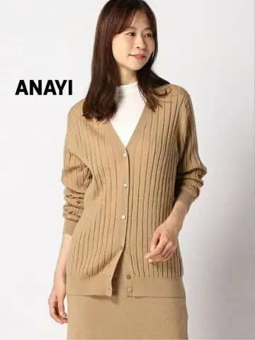 ANAYI 아나이 울 와이드 리브 V넥 CD