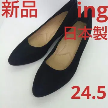 새상품 ing 스웨이드 플랫 펌프스 블랙 일본제 관혼상제 연말연시 고급