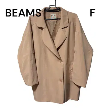 BEAMS F 베이지 더블 브레스트 자켓
