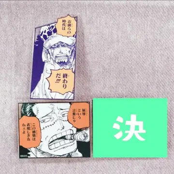 ONE PIECE 아크릴 배지 스탠드 컬렉션 로우 크로커다일