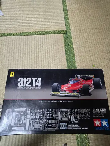 Tamiya 312T4 1979 Champion Car 1/12