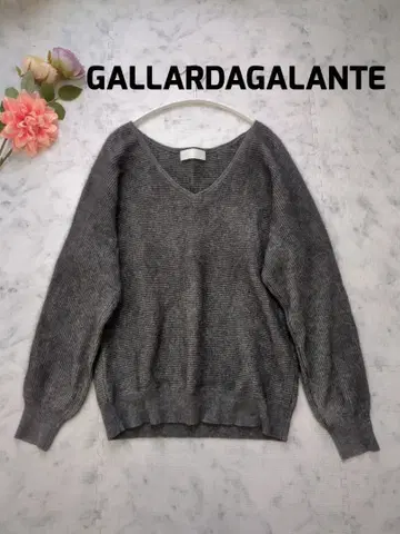 개럴개런트 라쿤 혼방 니트 보송보송 그레이