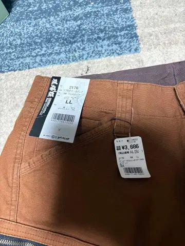 브라운 카고 팬츠 LL