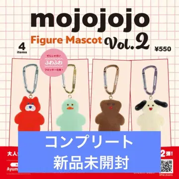 [최저가] mojojojo Vol.2 컴플리트 세트