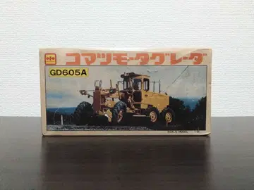 코마츠 모터 그레이더 T-74 GD605A 1/50 Diapet