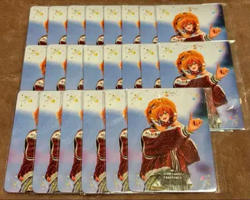 스토푸리 젤군 트레이딩 카드 묶음 판매