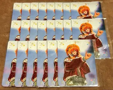 스토푸리 젤군 트레이딩 카드 묶음 판매