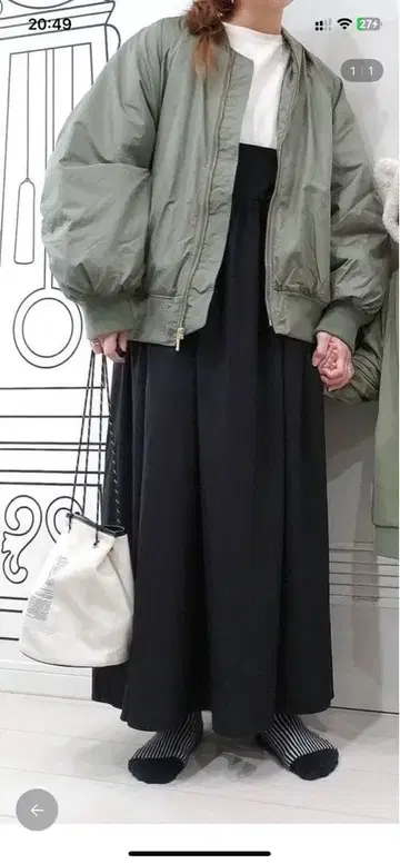 LEPSIM 렙심 절개 개더 원피스