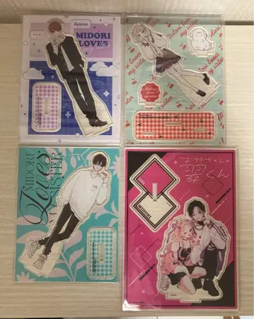 친언니의 스이 군 전프레 갈페스 아크릴 스탠드