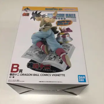 드래곤볼 제일복권 손오공 피규어