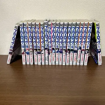 블루 록 전 20권 세트