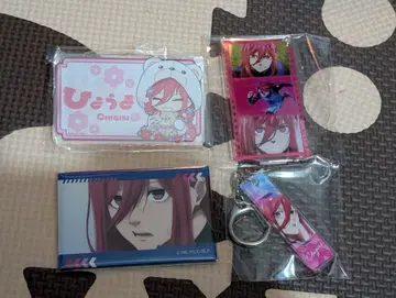 블루 록 치기리 효마 세트!