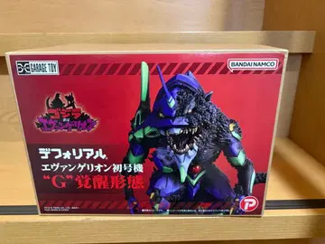 디포리얼 고질라 에반게리온 초호기 G 각성 형태 12982