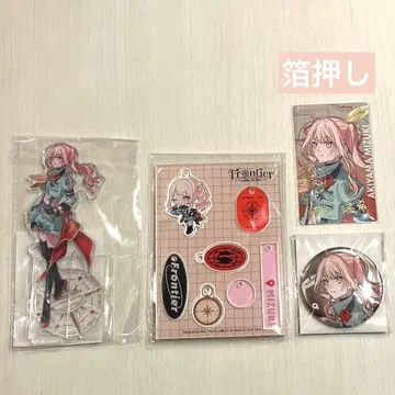 [금박] 프로세카 아키야마 미즈키 세카라이 5th