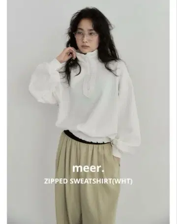meer. ZIPPED SWEATSHIRT(WHT)