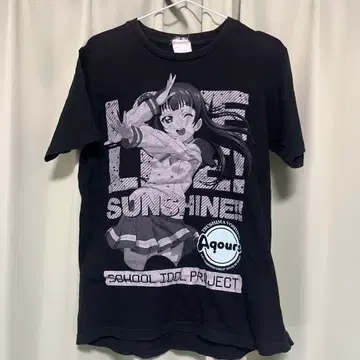 러브 라이브! 선샤인!! 츠시마 요시코 T셔츠