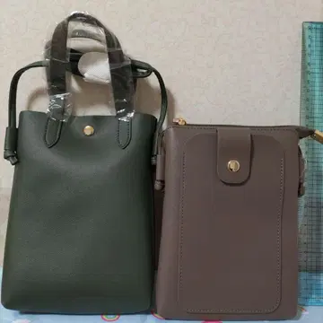 그린과 브라운의 백 세트