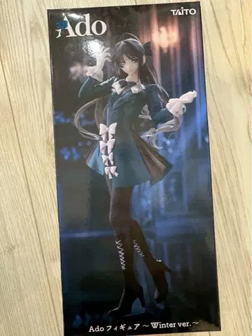 Ado 피규어 Winter ver.