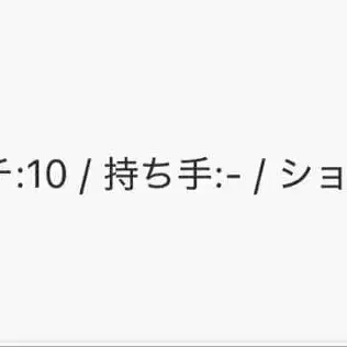 11번째 상품 이미지