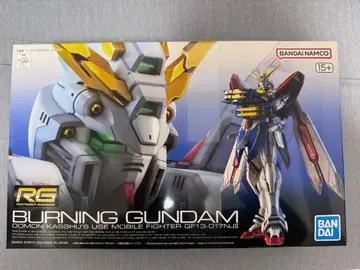 [ 미개봉 새상품 ] 1/144 RG 갓건담 기동무투전 G 건담