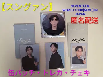 [승관] SEVENTEEN NEW 캔 배지 트레이딩 카드 폴라로이드