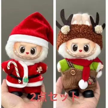 LABUBU 크리스마스 산타 루돌프 옷 갈아입기 인형 의류 2세트