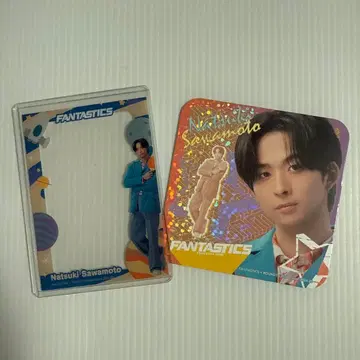 FANTASTICS 사와모토 나츠키 라운드 원