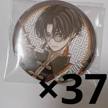 동엘리 캔뱃지 우염