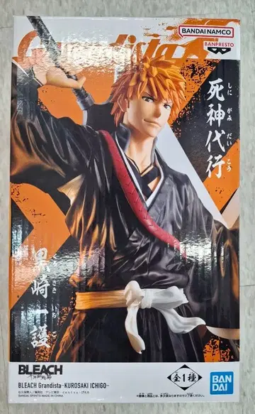 새상품 BLEACH Grandista 쿠로사키 이치고 피규어 블리치