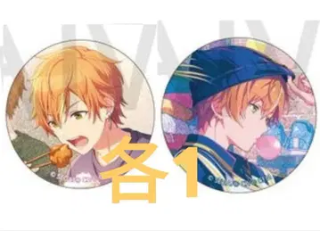 프로세카 글리터 캔뱃지 시노노메 아키토 세트