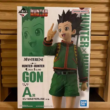 HUNTER x HUNTER GON 피규어 제일복권