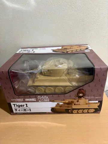 넨도로이드 모어 걸즈 앤 판처 티거 I 8197251117