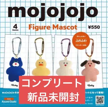 [ 최저가 ] mojojojo Vol.1 컴플리트 세트