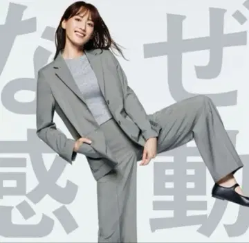 유니클로 감동 자켓 M 감동 슬림 팬츠 L 셋업 라이트 그레이