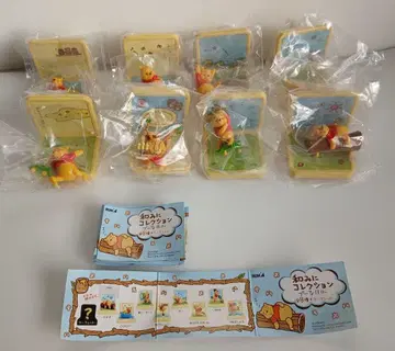 곰돌이 푸 힐링 컬렉션 푸의 나날 RUNA 세미 컴프 레어!