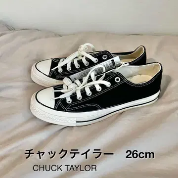 [ 26cm ] 컨버스 척테일러 CHUCK TAYLOR CT70