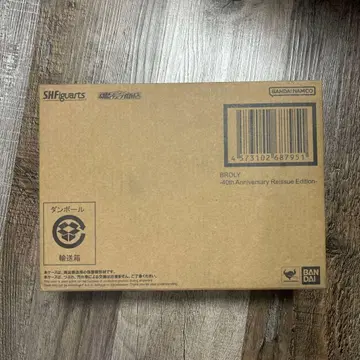S.H.Figuarts 브로리 -40주년 기념 재판매 Edition-