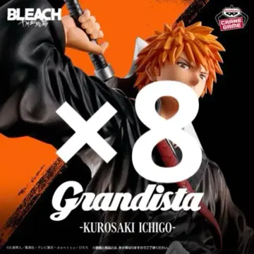 그란디스타 BLEACH 쿠로사키 이치고