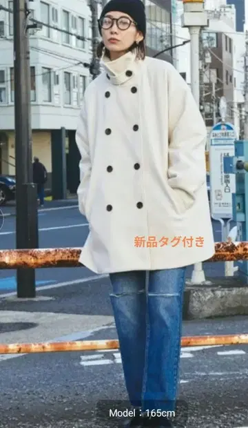 새상품 스탠드 카라 3way 코트 아이보리