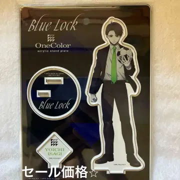 블루 록 [ 이사기 요이치 ] 아크릴 스탠드 One color ver.