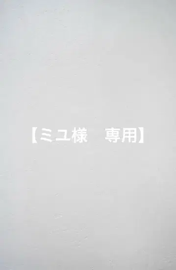 [ 미유님 ] 파라코드 주렁주렁 키링 키체인