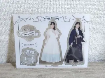 사사키 마이카 생일 기념 굿즈 아크릴 스탠드