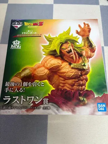 드래곤볼 Z 브로리 라스트 원상