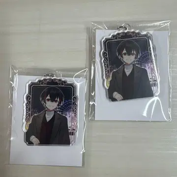 컬러풀 피치 유안 군 토부 동물공원 키링 2개 세트