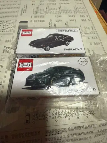 오사카 오토 메세 닛산 토미카 페어레이디 Z, GTR