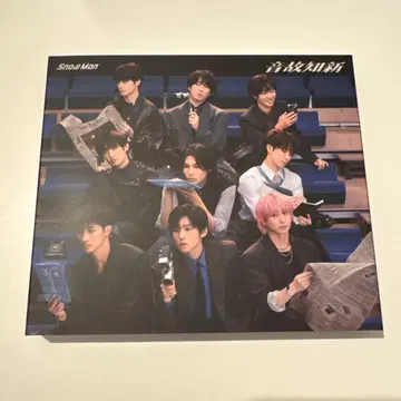 Snow Man 온고지신 일반ver 앨범