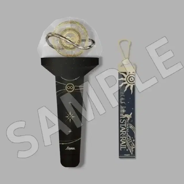 호요랜드 미개봉 응원봉 원가 양도