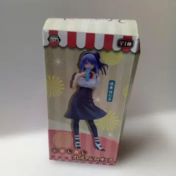 다가시카시 프리미엄 피규어 마루루