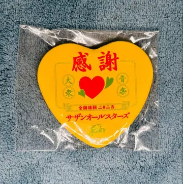 THANK YOU SO MUCH!! 첫 구매 혜택 캔뱃지